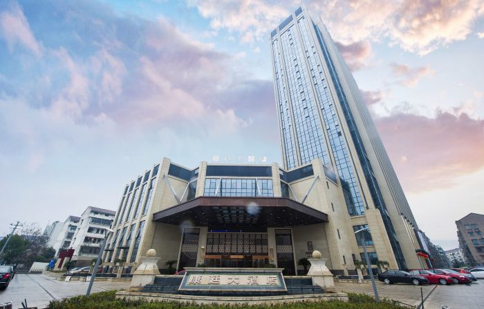 KinDream Hotel
