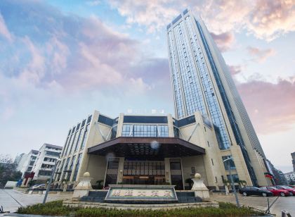 永康康廷大飯店