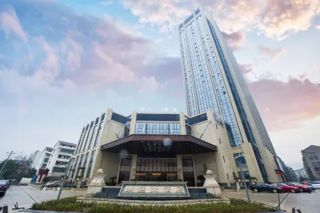 KinDream Hotel Отели рядом с достопримечательностью «Wujincheng Square»