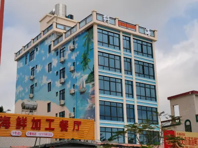 纖海一宿度假飯店（陵水新村碼頭店） 海陵珍珠養殖場附近的飯店