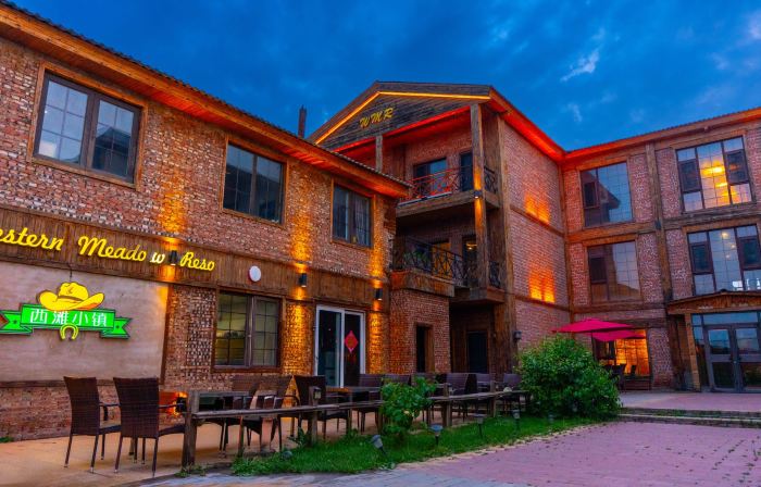 Fengning Western Meadow Resort · Xitan Town Homestay (Datan Branch)