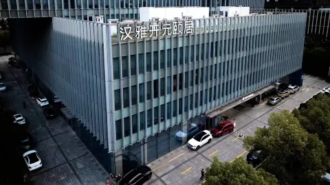 Hanya Kaiyuan Life Hotel (Ningbo East New City International Convention Center) in Ningbo
