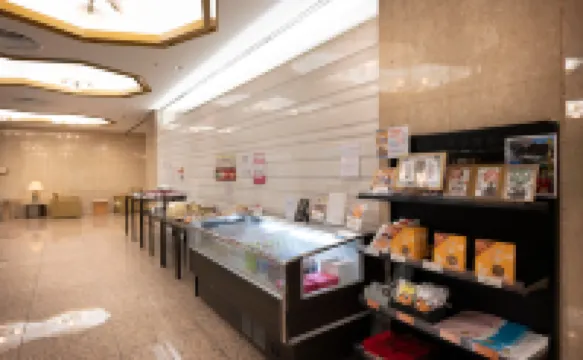 Meitetsu Komaki Hotel