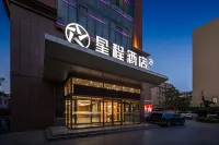 Starway Hotel (Korla Petrochemical Avenue Branch) Hotels in Korla