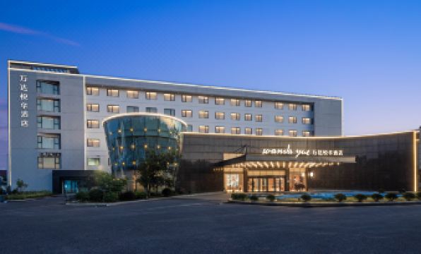 Wanda Yuehua Hotel Huangqi, Xiangcheng, Suzhou