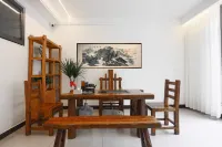 開封有個院兒民宿（萬歲山武俠城店） - 浪漫/情侶