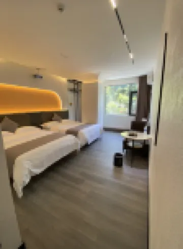 陌野·輕居（汕頭小公園店） 鄰近皇后酒樓舊址的酒店