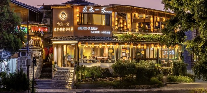 Zaishui Yifang Motel Hotel di Nanjing