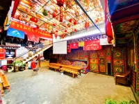 Danbajia Julang Bencuo Farm