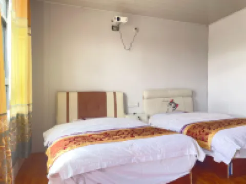 Chuanxuan Hotel Hotels in Zhongba