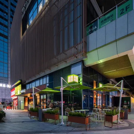 Starry Garden Hotel Wuhan Hankou Railway Station Zhuyeshan Store