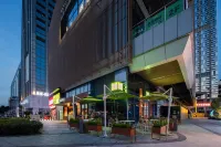 Starry Garden Hotel Wuhan Hankou Railway Station Zhuyeshan Store - Romantic