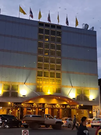 Dhevaraj Hotel