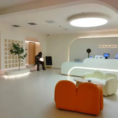 Youxi Chuangxiang E-Sports Hotel (Changshu Shimao)
