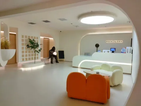 Youxi Chuangxiang E-Sports Hotel (Changshu Shimao)