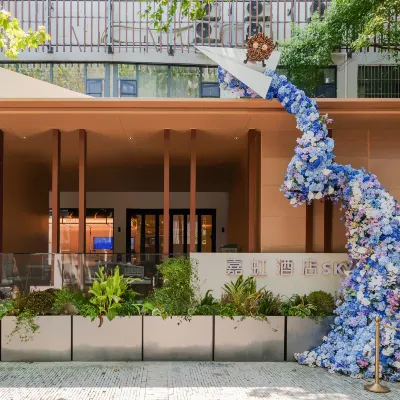 SKYBIRD Hotel (Hangzhou West Lake Hefang Street) Hotels near شانجتشينج