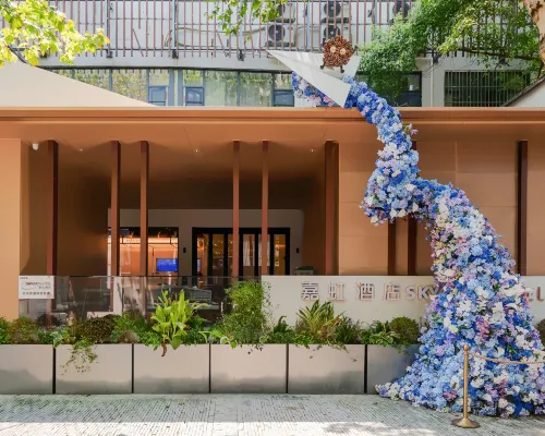SKYBIRD Hotel (Hangzhou West Lake Hefang Street) Hotels near Shangcheng
