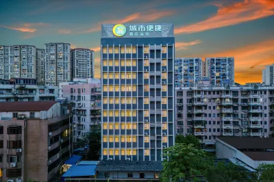 City Comfort Inn (Wuzhou Wangcheng Plaza) Hôtels à : Wuzhou