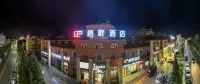 Burqin Qipan Hotel