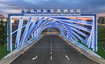 Wanda JIN Changchun International Movie metropolis