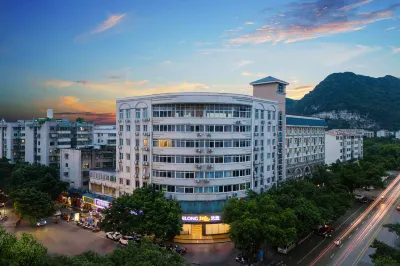 Elong ME Hotel (Liuzhou High-speed Railway Station Liunan Wanda Plaza) Hotels in der Nähe von Leishan Cliffside Inscriptions