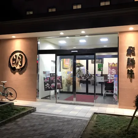 Private Villa Gifu Takayama