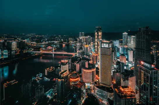 重慶大世界君亭酒店（解放碑洪崖洞店）