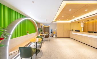 “IU Hotel Lanzhou Chengguan Bridge Branch”