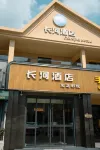 Changhe Hotel (Yangzhou Wanda Branch) Hotel a West Bus Station Area
