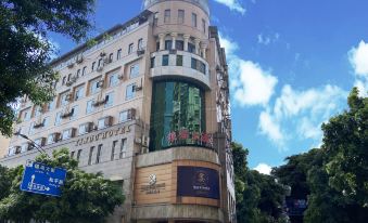 Yindu Hotel (Ziyang North Station)