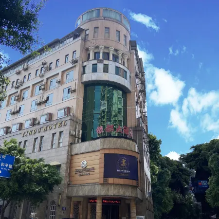 Yindu Hotel (Ziyang North Station）