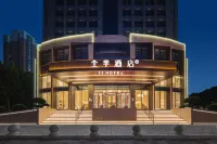 JI Hotel (Tianjin Meijiang Convention Center Changling Road Subway Station) Hotels in Meijiang convention center region