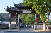 Chuqi Bieyuan (Cangqiao Zhijie Branch) - romantis
