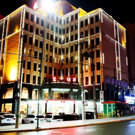 Menyuan Tianyi Hotel