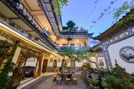 Honglinge Inn (Dali Ancient Town South Gate)