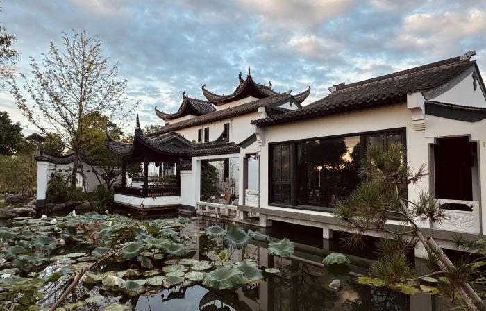 Nanling Huifu · Harmony Garden