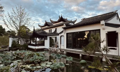 Nanling Huifu · Harmony Garden