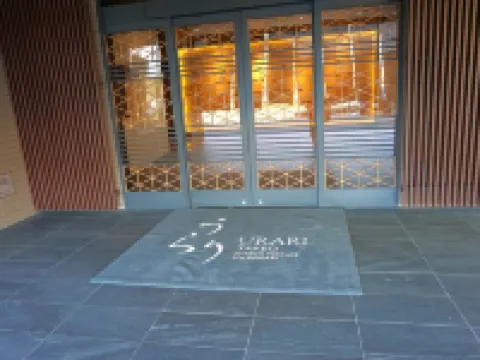 โรงแรม URARI TAKEO GARDEN TERRACE SPA RESORTS โรงแรมในทาเคโอะ