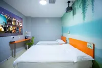 Meiyuecheng Hotel (Taiyuan Jiancaoping Subway Station Zoo) Отели рядом со станцией Квинсленд Стейн