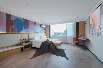 Lishang Hotel (Wenchang Street, Maitreya) Hotels in FoCheng ShangDu