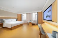 JI Hotel (Anfu Lushuihe Dadao)