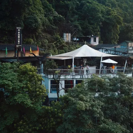 Fanli Hotel (Guilin Yangshuo West Street)