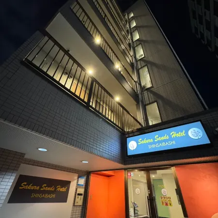 Sakura Sands Hotel Shinsaibashi