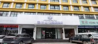 Sunnybell Collection Hotel (Renmin Road, Lushan)