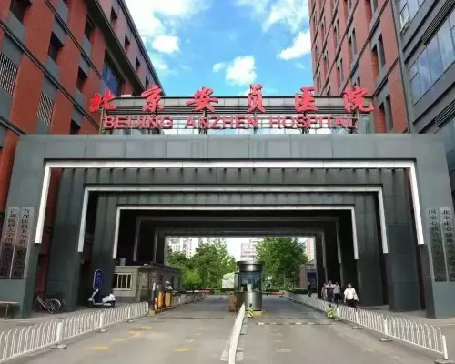 JI Hotel (Beijing Bird's Nest Beitucheng Subway Station) بالقرب من الفندق Photos