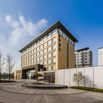 JI Hotel (Weifang Changyi Weishui Fengqing Wetland Park)