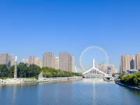 Vienna Classic Hotel (Eye of Tianjin Ancient Culture Street) - 2-Star
