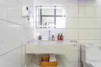 Yunduan Meisu (Beijing Daxing International Airport)