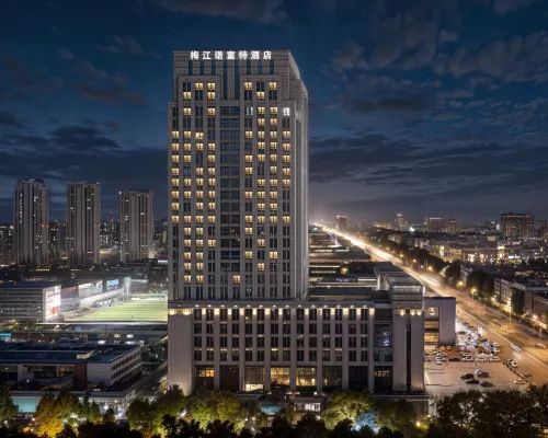 Novotel เทียนจิน โรงแรมใกล้Weishanlu