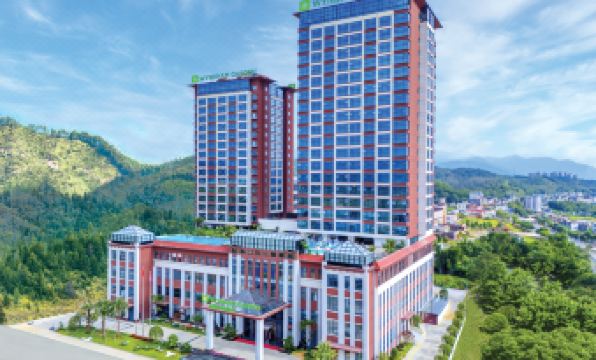 Wyndham Garden Hotel Shaoguanxinfeng